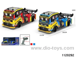 1:16 RC car