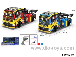 1:16 RC car