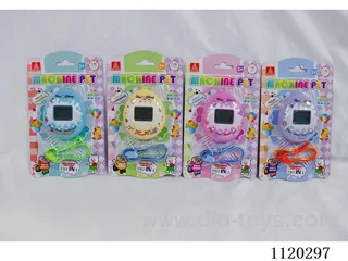 Upgraded 1971-in-1 multilingual Tamagotchi with rope (No. 7 battery *2 not included)