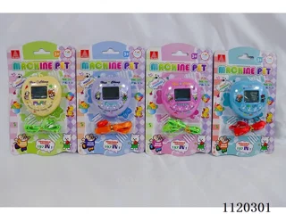 Upgraded 1971-in-1 multilingual Tamagotchi with rope (No. 7 battery *2 not included)