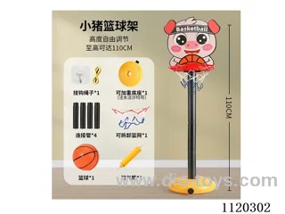 Basketball stand