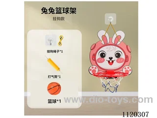 Basketball stand