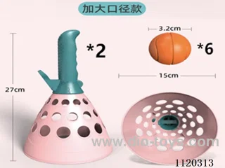 Double catapult ball tuba