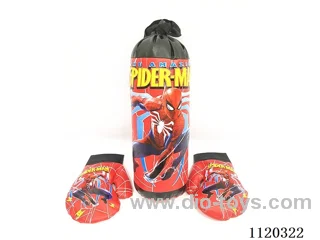 boxing set