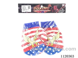 boxing set