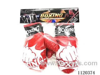 boxing set