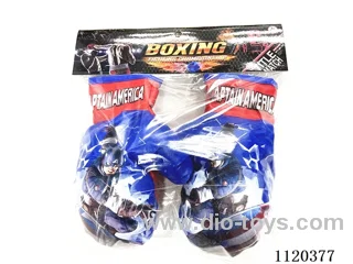 boxing set