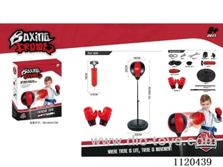 18CM stereo speed ball +4 amp large gloves