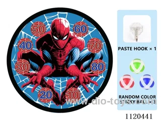 target 36CM
