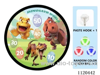target 36CM