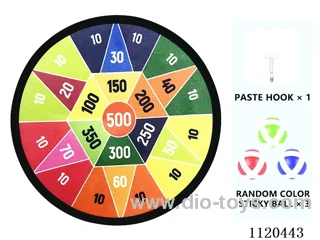 target 36CM