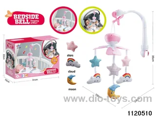 2-in-1 Baby Rattle(electric music)