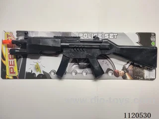 Flint gun