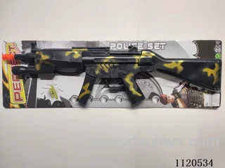 Flint gun