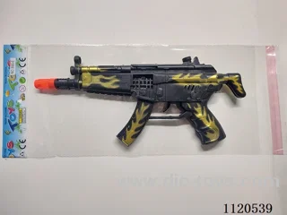 Flint gun