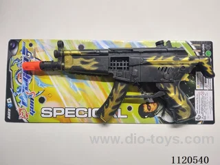 Flint gun