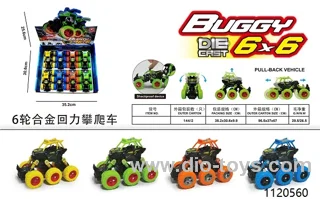 (GCC) 6-WHEEL ALLOY PULL-BACK CLIMBING VEHICLE IN DISPALY BOX