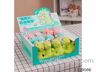 Wag tail dinosaur 12PCS