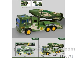 30CM military missile inertial with ejection