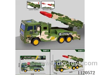30CM military missile inertial with ejection