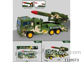 30CM military missile inertial with ejection