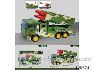 30CM military missile inertial with ejection