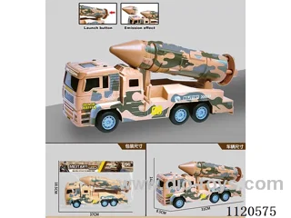 30CM military missile inertial with ejection