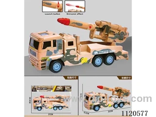 30CM military missile inertial with ejection