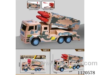 30CM military missile inertial with ejection