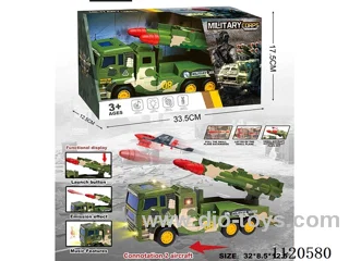 30CM military missile inertial vehicle with ejection/ light music included 3 *AG3 with insulation film