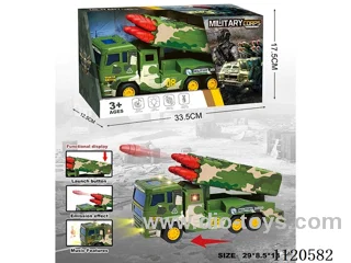 30CM military missile inertial vehicle with ejection/ light music included 3 *AG3 with insulation film