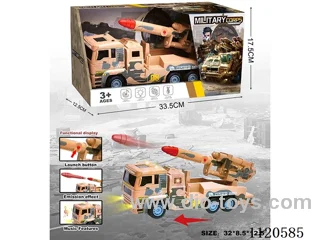 30CM military missile inertial vehicle with ejection/ light music included 3 *AG3 with insulation film
