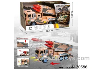 30CM military missile inertial vehicle with ejection/ light music included 3 *AG3 with insulation film