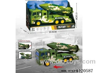 30CM military missile inertial with ejection