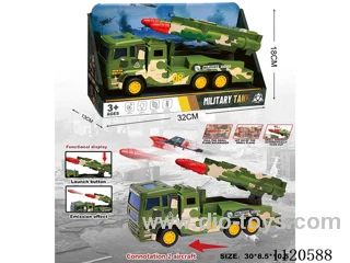 30CM military missile inertial with ejection