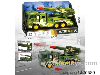 30CM military missile inertial with ejection