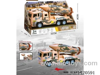 30CM military missile inertial with ejection