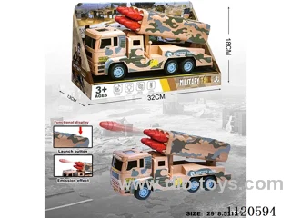 30CM military missile inertial with ejection