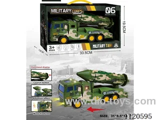 30CM military missile inertial vehicle with ejection/ light music included 3 *AG3 with insulation film