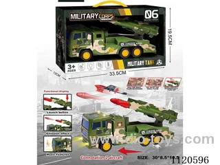 30CM military missile inertial vehicle with ejection/ light music included 3 *AG3 with insulation film