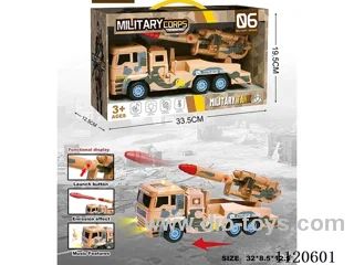 30CM military missile inertial vehicle with ejection/ light music included 3 *AG3 with insulation film