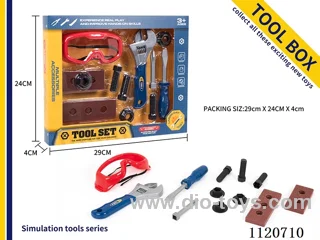 tool set