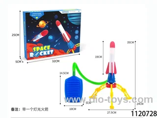Rocket gun with light
