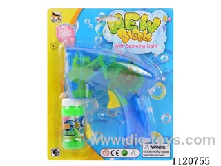 bubble gun toys