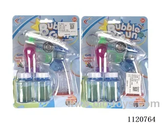 bubble gun toys