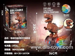 B/O Universal dinosaur with light