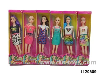 11 inch Barbie set
