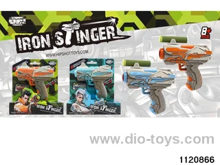 softball gun