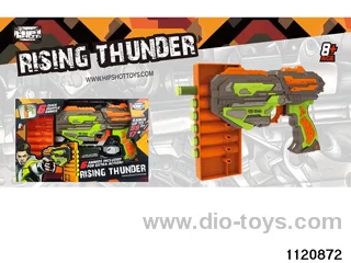 softball gun