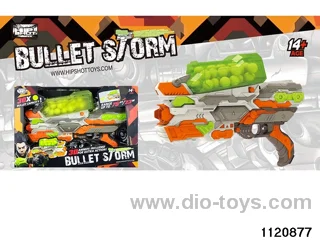 softball gun